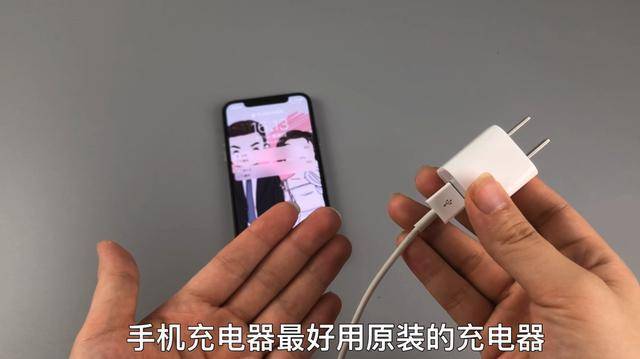 晚上手機充電，10個人里8個錯，給手機充電的這5個誤區 !