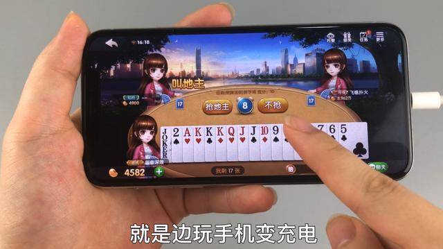 晚上手機充電，10個人里8個錯，給手機充電的這5個誤區 !