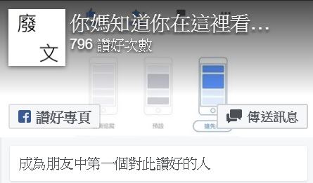 「ᎪᏢᏢᏞᎬ ᏟᎻᏌᎪ」的正妹，她是來自馬來西亞的youtuber，超甜示愛：想要做你的baby girl！