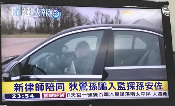 狄鶯美國監獄探子凶多吉少，警方爆出「驚人罪證…」這次「李昌鈺」也束手無策，夫婦都哭了！ 