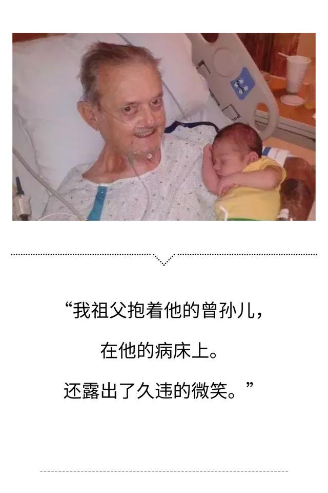 看哭，20個感動的祖孫故事