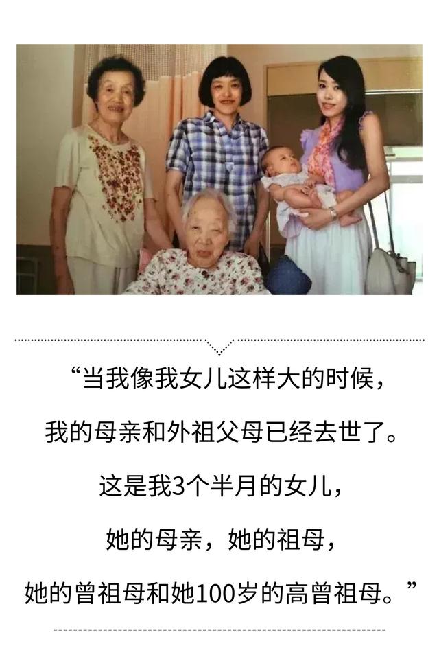 看哭，20個感動的祖孫故事