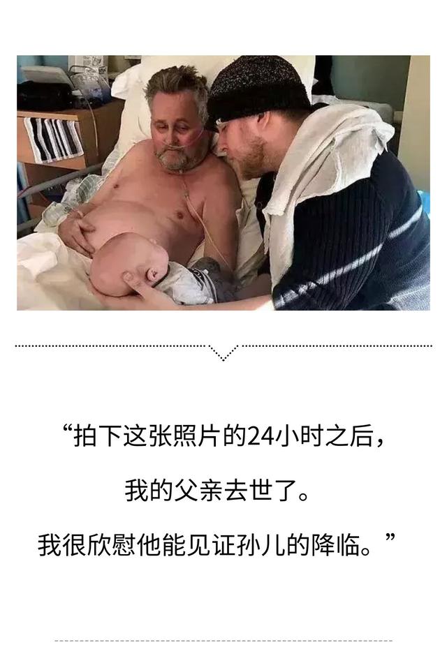 看哭，20個感動的祖孫故事