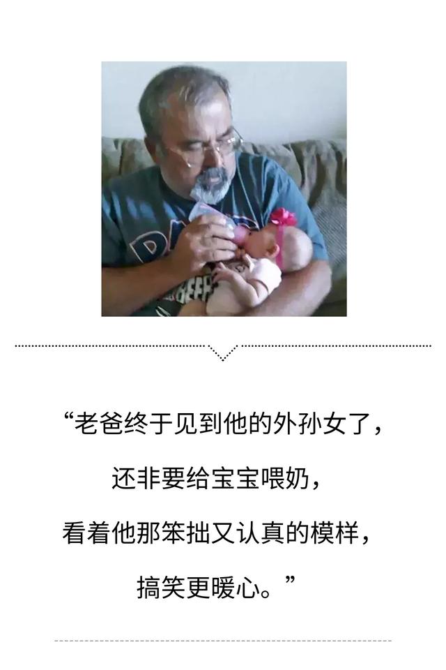 看哭，20個感動的祖孫故事