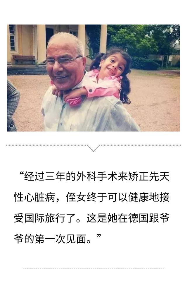 看哭，20個感動的祖孫故事