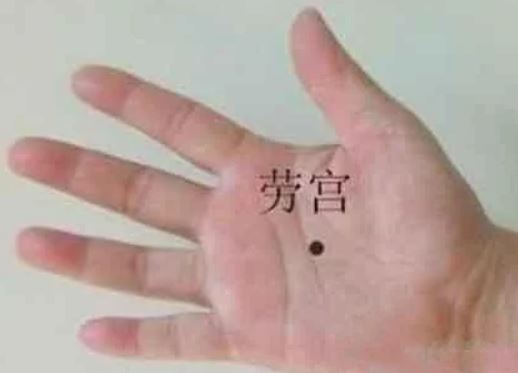 你手上竟然有個這麼魔性的穴位，每天5分鐘包你不生病！ 