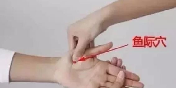 你手上竟然有個這麼魔性的穴位，每天5分鐘包你不生病！ 