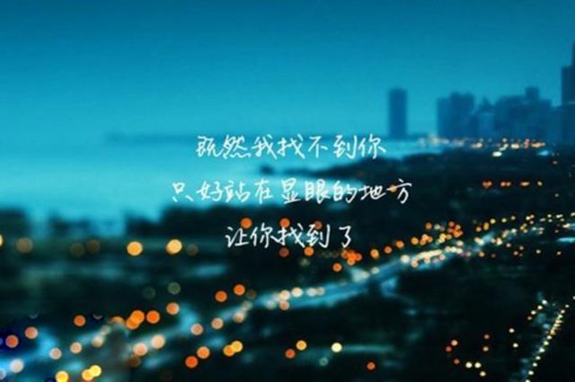 不曖昧，不糾纏，不聯繫，是我最後的溫柔 