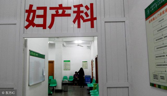婚後不孕婆婆讓我離婚，老公拿出一張紙，我笑著和他走出民政局