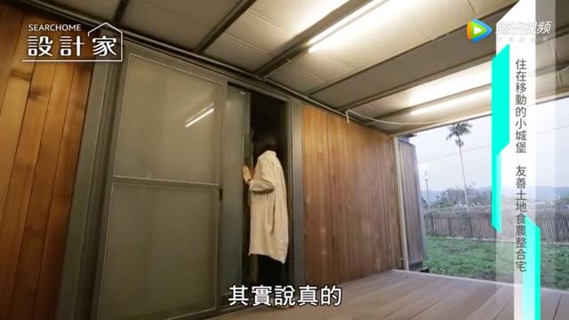 退休老夫妻回歸田園「自蓋移動小木屋」　舒適到「城市兒女都來住」！　活出人人稱羨晚年哲學