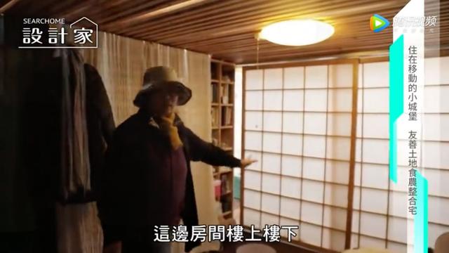 退休老夫妻回歸田園「自蓋移動小木屋」　舒適到「城市兒女都來住」！　活出人人稱羨晚年哲學