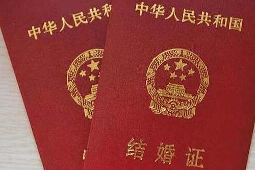 我收入低的時候用離婚逼我做家務，我工資高的時候，她藏起結婚證
