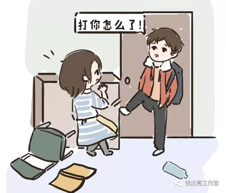 想養出好性格的孩子，務必警惕這4種教育方式