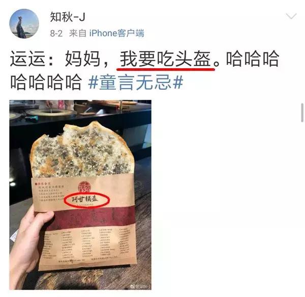 小孩真的不會說謊！天真孫寫作業「爆出阿公大八卦」，加碼爆料「阿公最大心願」網笑：直接把阿公賣光光了啦XDD