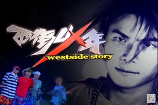 為何以前偶像劇較好看 網曝關鍵改變