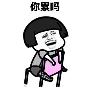 填孩子的聯絡簿時，老公對「我的爸爸」這格有疑惑，媽媽傻眼：當然是寫你的名字阿