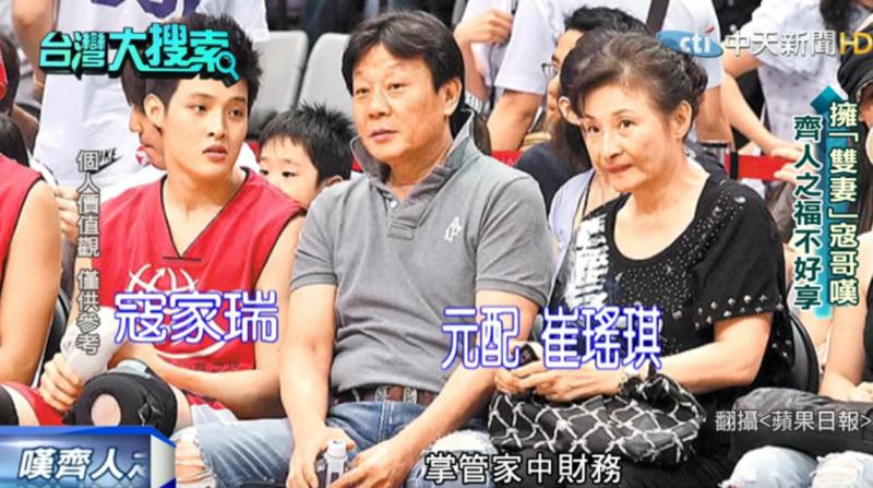 63歲寇世勳中風 「2位妻子」共同細心照顧 ！他卻公開表示：下輩子不再娶兩個！