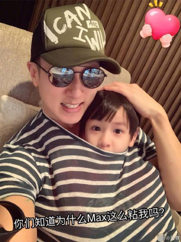 女兒忙著參加各種表演，兒子被爸爸帶著放飛自我，吳尊兒女差別大 !