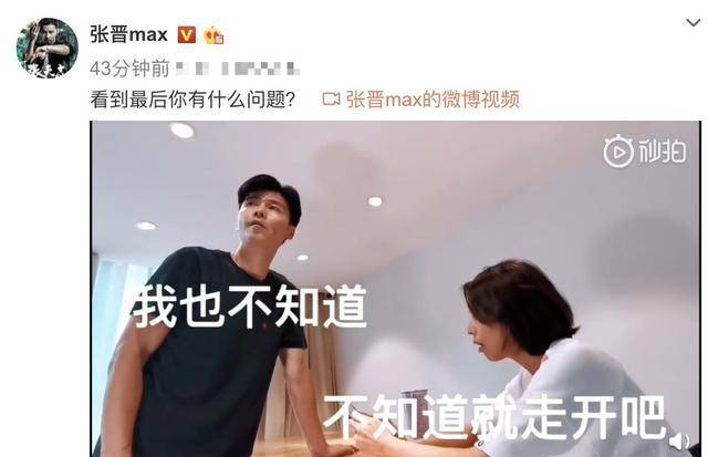 蔡少芬挺孕肚與張晉接女兒放學，顏值依舊在線，二人恩愛挽手前行 !