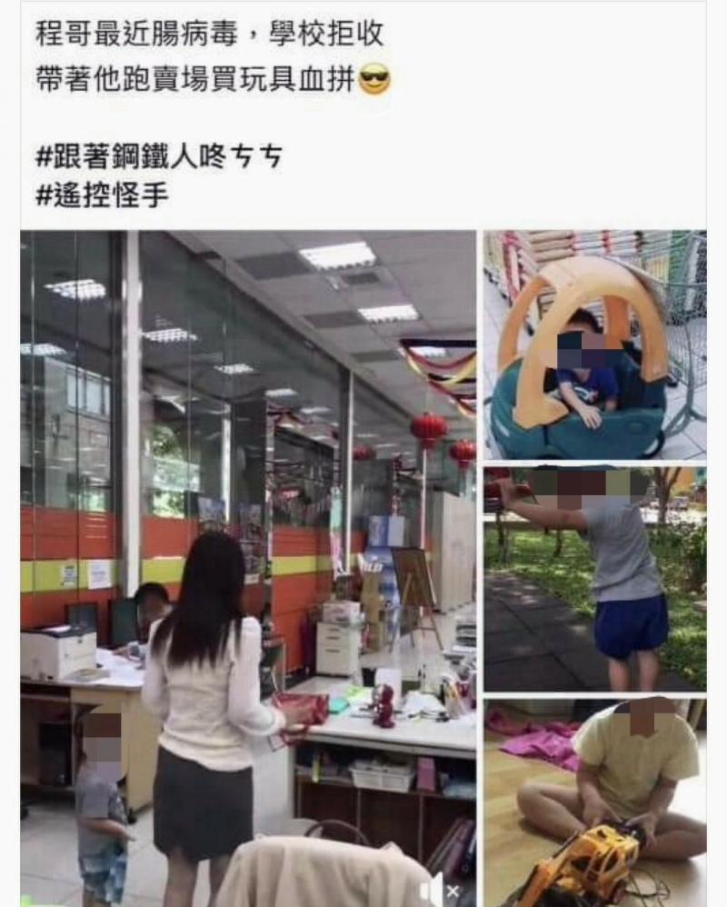 停好機車隨手熄火再去買東西應該不困難吧！網友：「這下好了吧，機車都騎上牆壁了」
