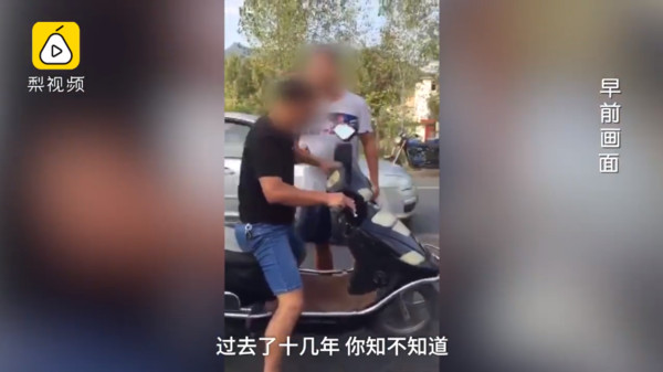 忍了20年！當街攔住國中老師怒甩「連環巴掌」逼問:你還記得我嗎？