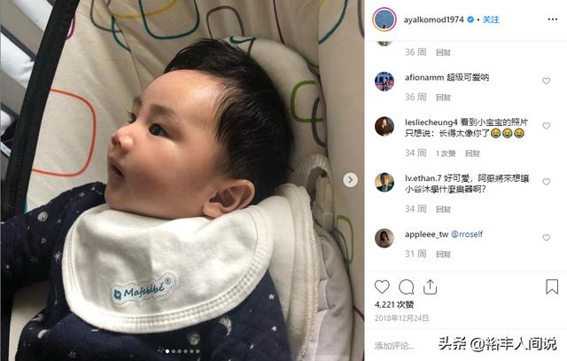 張震岳最新狀況曝光，婚後一年仍不打算辦婚宴，騎重機摩托上下班