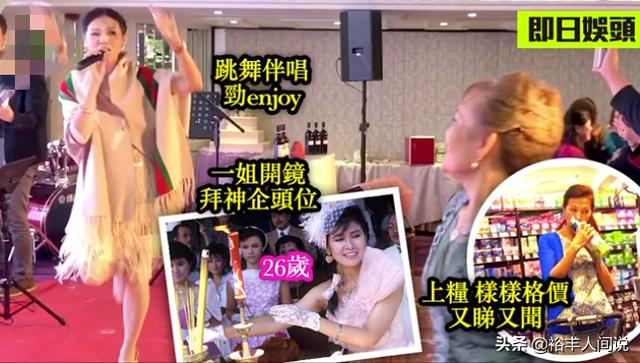 ATV當家花旦麥翠賢復出，卻慘為「酒樓賣唱」？58歲仍凍齡似少女~~