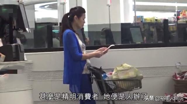 ATV當家花旦麥翠賢復出，卻慘為「酒樓賣唱」？58歲仍凍齡似少女~~