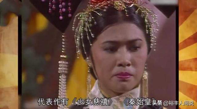ATV當家花旦麥翠賢復出，卻慘為「酒樓賣唱」？58歲仍凍齡似少女~~
