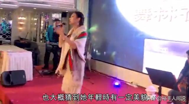 ATV當家花旦麥翠賢復出，卻慘為「酒樓賣唱」？58歲仍凍齡似少女~~