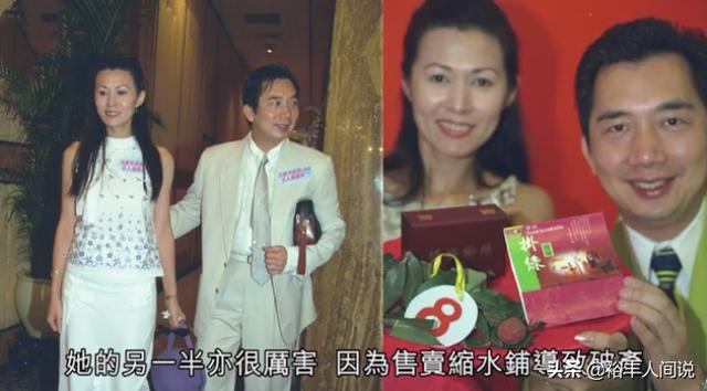 ATV當家花旦麥翠賢復出，卻慘為「酒樓賣唱」？58歲仍凍齡似少女~~