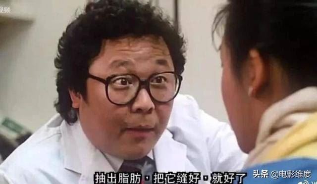 71歲「周伯通」秦煌，出道40年只出演配角，晚年生活讓人心疼！