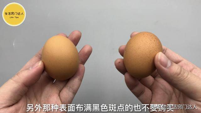 經常買雞蛋的快看看，有3種雞蛋別買