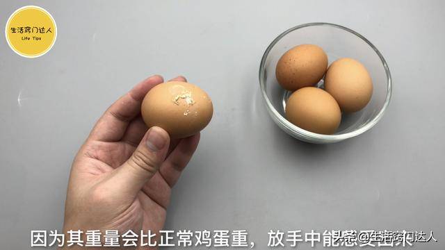 經常買雞蛋的快看看，有3種雞蛋別買