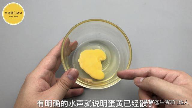 經常買雞蛋的快看看，有3種雞蛋別買