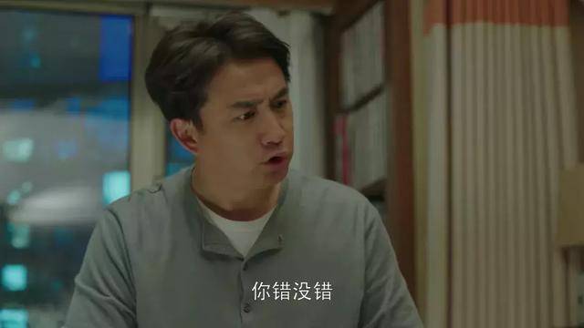 媽媽，她為什麼不排隊？你的回答決定孩子一生格局