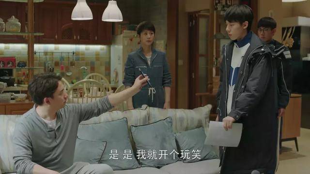 媽媽，她為什麼不排隊？你的回答決定孩子一生格局