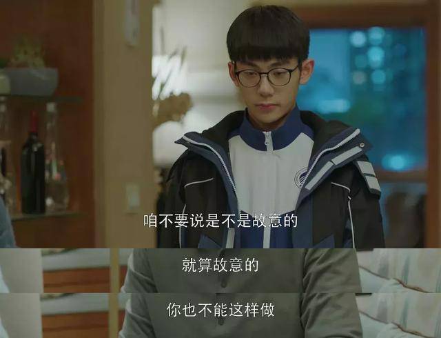 媽媽，她為什麼不排隊？你的回答決定孩子一生格局