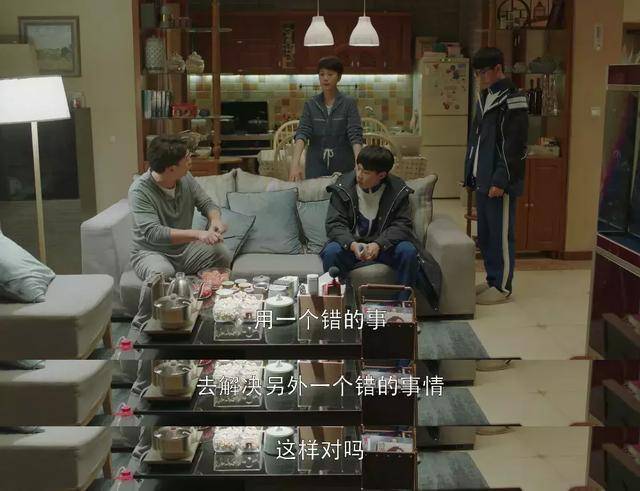 媽媽，她為什麼不排隊？你的回答決定孩子一生格局