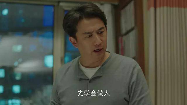 媽媽，她為什麼不排隊？你的回答決定孩子一生格局