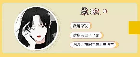 姚晨查出「癌症」崩潰大哭：男人愛不愛你，身體最實誠