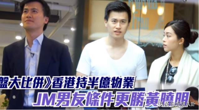 這對「相愛相殺」的昔日閨蜜港媒將她們做過一輪對比，文詠珊舉行婚前派對壕氣勝過baby，伴娘團戴全定製首飾好任性！