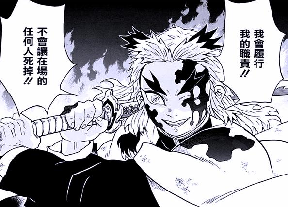 鬼滅之刃：炎柱的人氣有多高？官方製作劇場版，讓炎柱當男一號