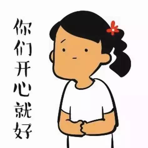 經期做這8件事最傷身！剛看第1個就中招了 !