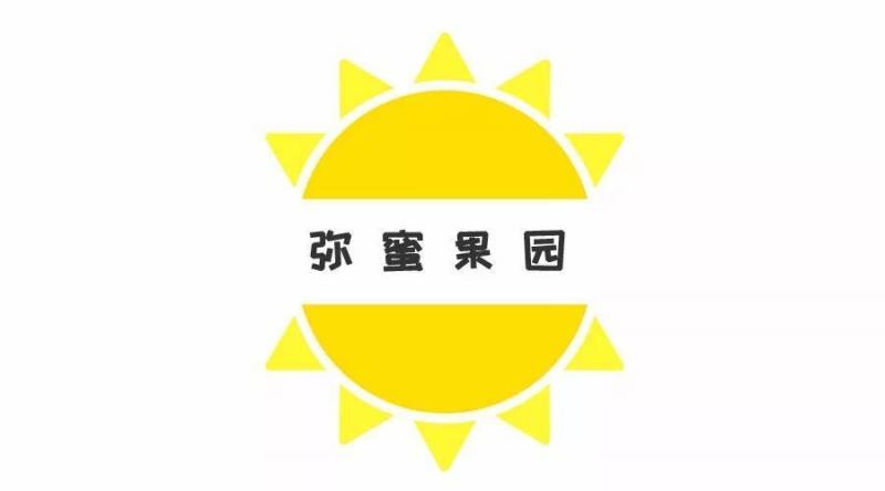 『網紅水果茶』，自製明星最愛喝的無糖低卡版