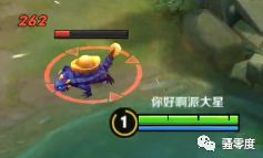 《零度實驗室》：破曉附加的遠程攻擊力對哪些英雄有效？