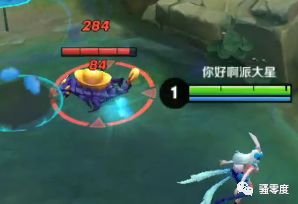 《零度實驗室》：破曉附加的遠程攻擊力對哪些英雄有效？