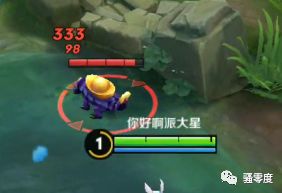 《零度實驗室》：破曉附加的遠程攻擊力對哪些英雄有效？