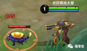 《零度實驗室》：破曉附加的遠程攻擊力對哪些英雄有效？