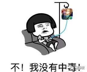 王者榮耀：5個小技巧讓你匹配到強力隊友